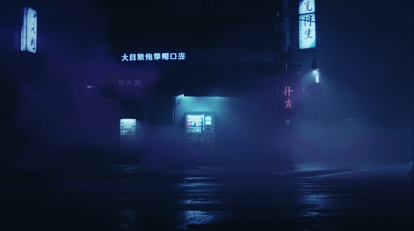 神户的雾剧照3